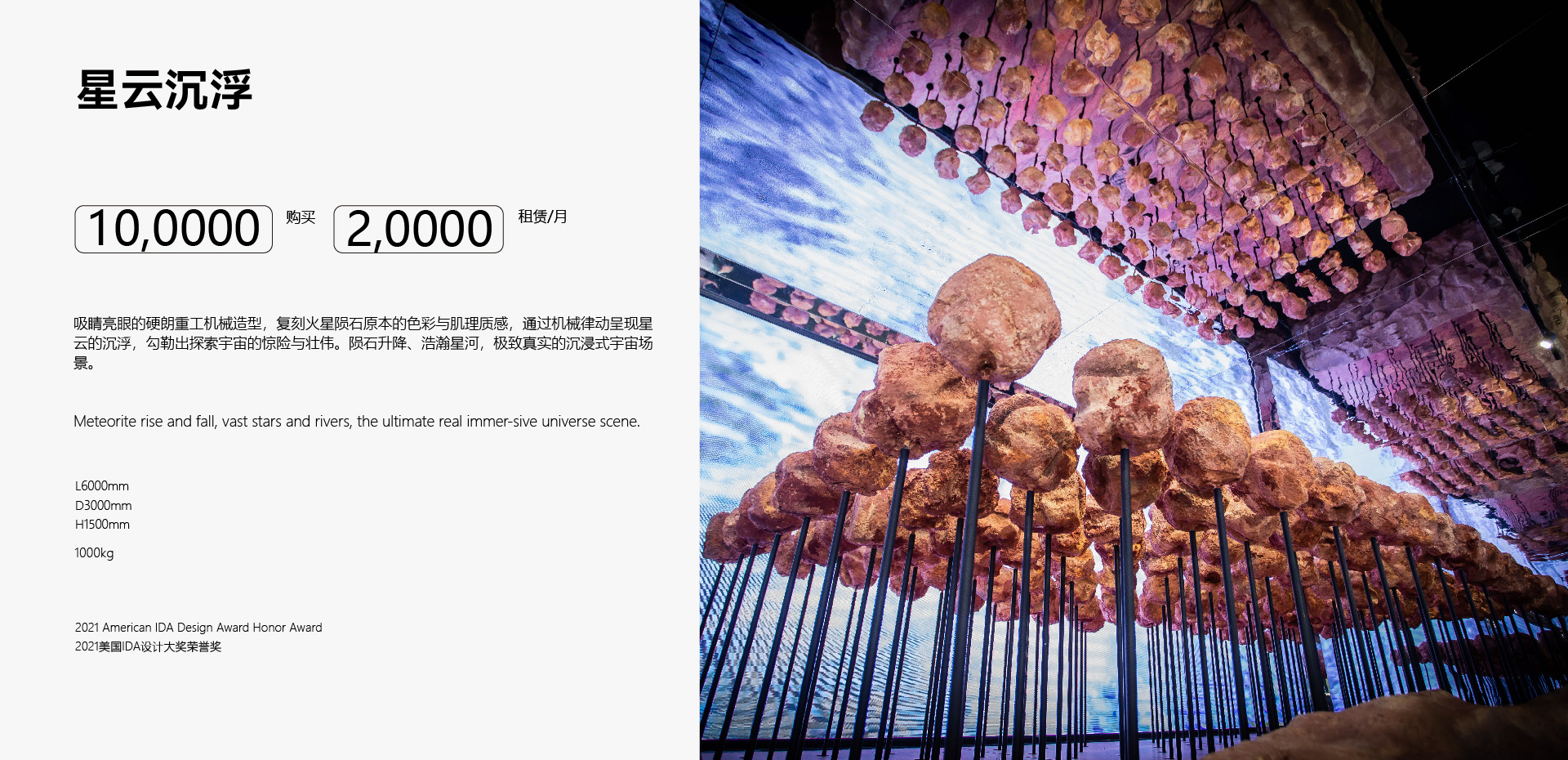5_画板 1.jpg