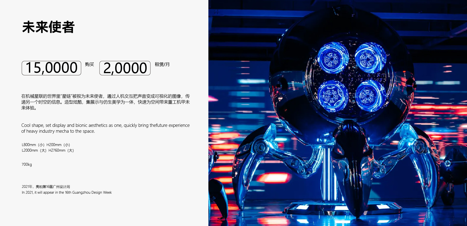 10_画板 1.jpg